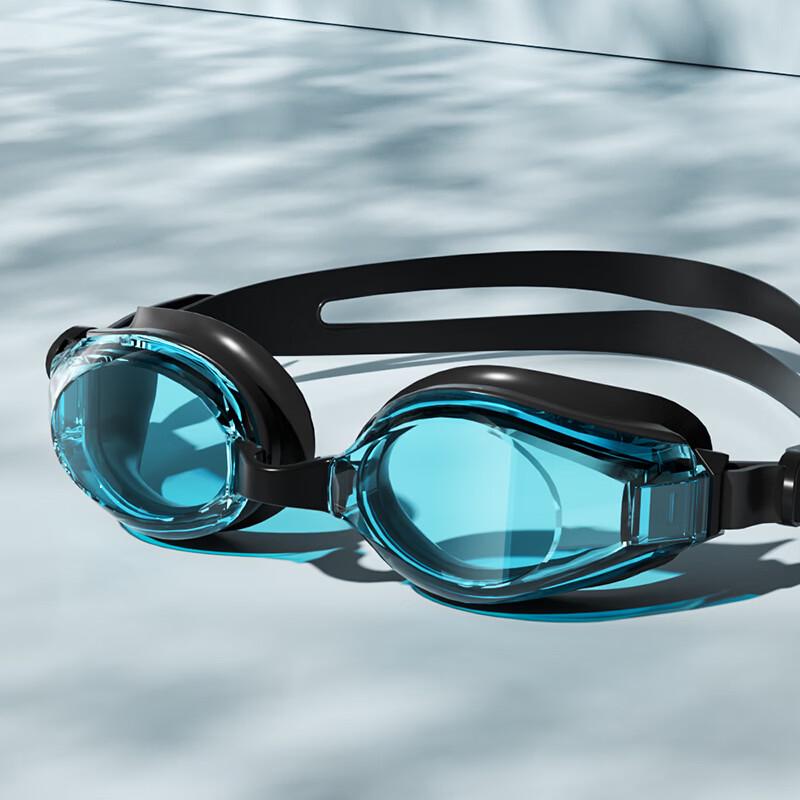 Jiemengzhe Adult Anti-Fog Racing Swimming Goggles (3-Pack)