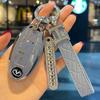 High-End Key Case for Infiniti Q50L, QX50, Q70L, and QX30 - Women's Special Edition