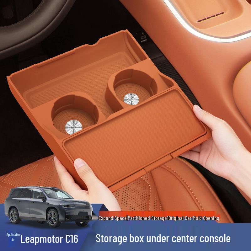 Compatible Storage Box for 26 Leapmotor C16 Models - Armrest and Console Interior Modification.