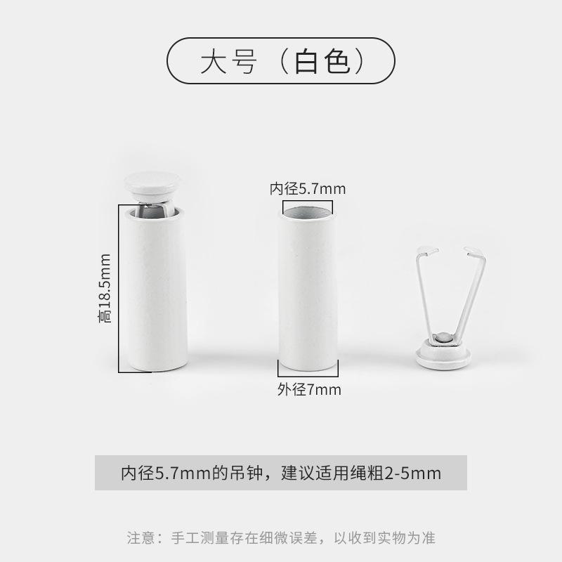 Metal Bell, Metal Rope Buckle, Hoodie, Pants, Hat Rope Buckle