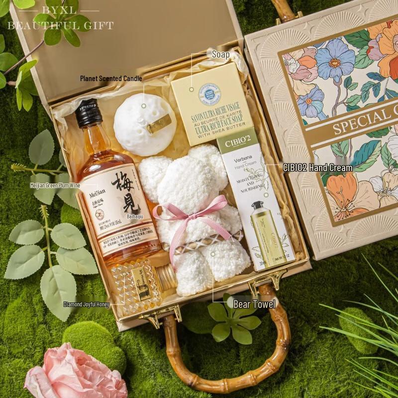 Mystery Garden Gift Set