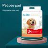 Dog Diaper Pad Disposable Pet Training Pee Mats Pet Pee Pad High Absorbent Mats Baby Dog Pee Absorb Mats