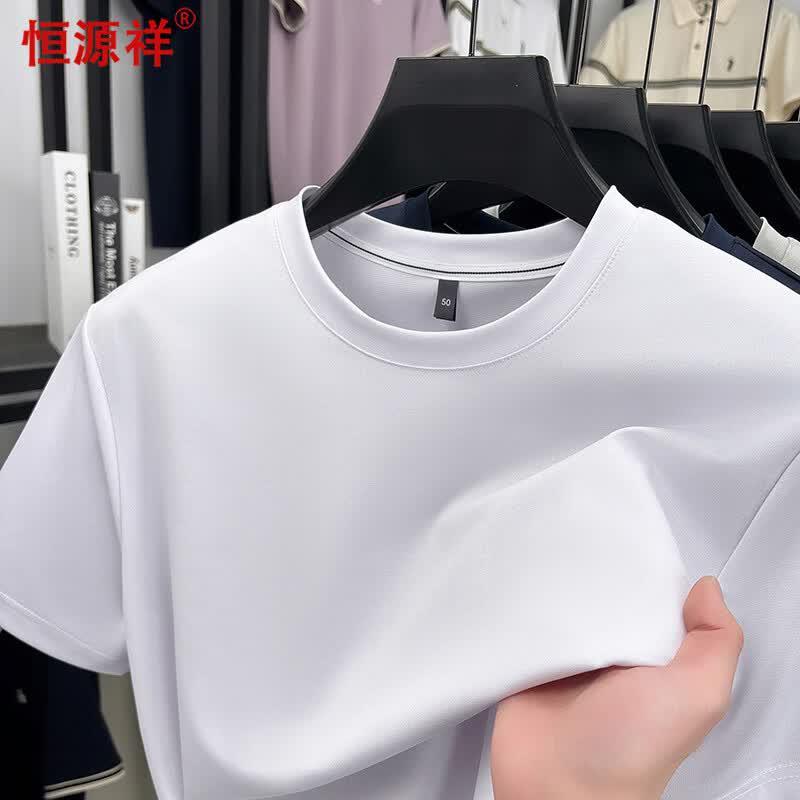 

Hengyuanxiang Men s Solid Polo T-Shirt 190/3XL
