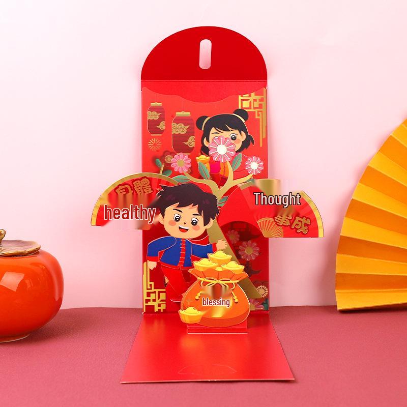 2025 Creative Red Wedding Envelope: Bridesmaid Gift for a Lifetime of Happiness