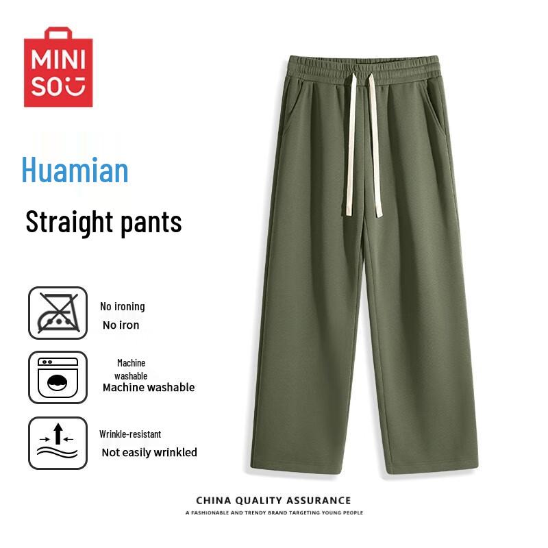 

MINISO Men s Heavyweight Loose Straight-Leg Casual Sport Pants 3XL