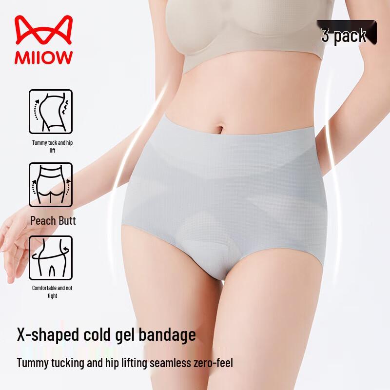 

Женское бесшовное нижнее белье Miiow с высокой талией и ластовицей из шелка (3-Pack) 2XL (140-160 jin)