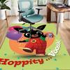 1pc Bing Bunny4 Design Area Rug - Non-Slip, Soft & Cozy Floor Mat for Living Room, Bedroom, Office - Indoor/Outdoor Decorative Carpet
