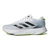 adidas Adizero SL Blanco Noche Ártica Zapatillas para Hombre Blanco Nube Negro Core ID6922