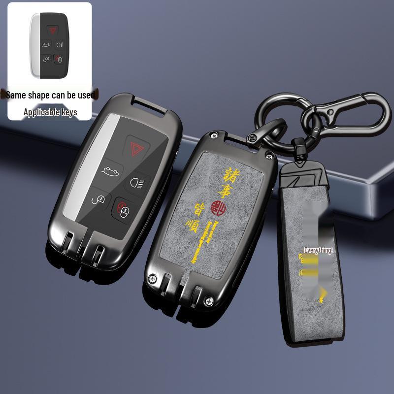 Land Rover Key Case: Range Rover, Sport, Defender, Freelander, Velar, Discovery - Chinese Style Bag with Executive Buckle