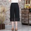 Women's Loose Fitting Spring/summer Elastic Waist Chiffon Harem Pants Thin Pants Large Casual Pants