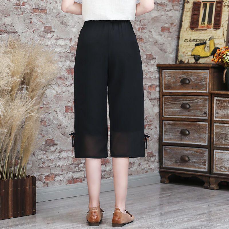Women's Loose Fitting Spring/summer Elastic Waist Chiffon Harem Pants Thin Pants Large Casual Pants