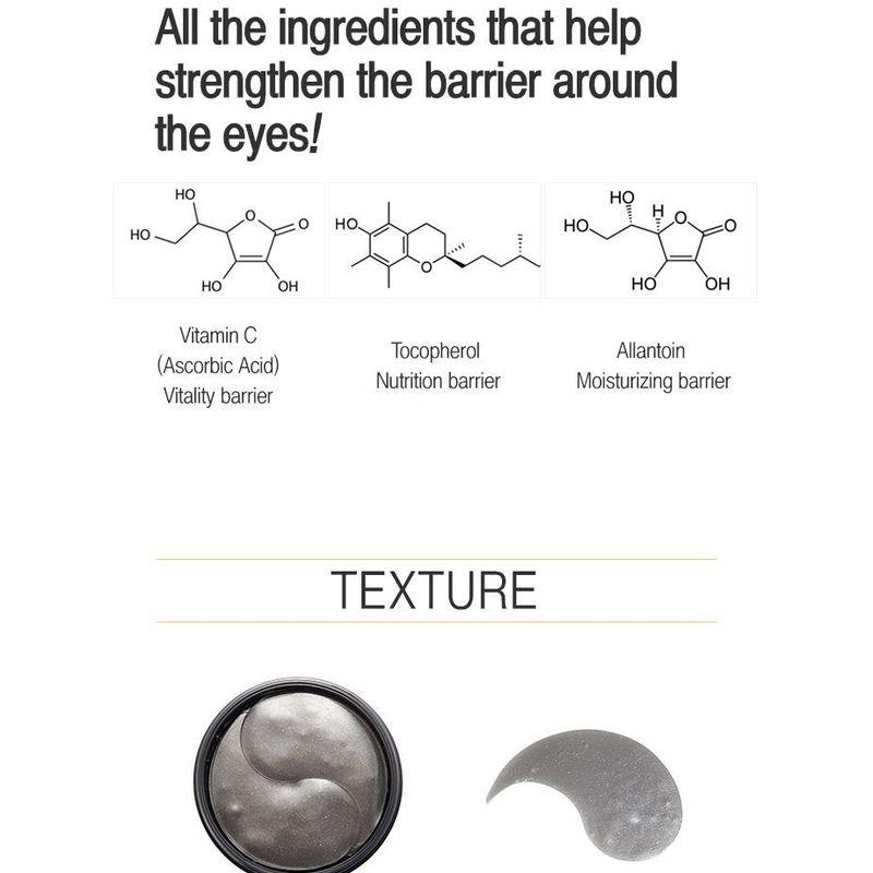 Mizon Black Pearl Eye Gel Patch