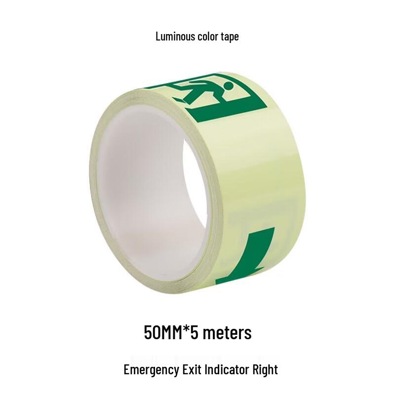 WEZHO Photoluminescent Glow-in-the-Dark Safety Tape