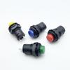 DS-428/427 12mm Round Button Switch: Self-locking, Non-locking, Self-resetting Momentary Power Switch