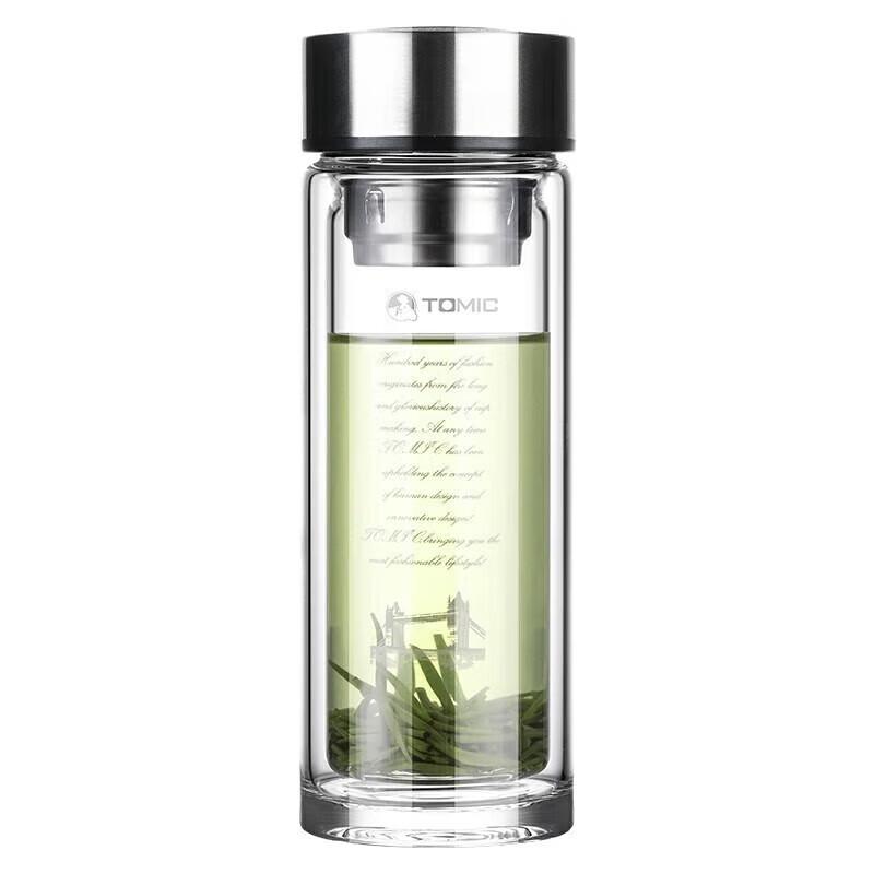 Temeike Insulated Double-Layer Glass Water Bottle