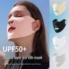 Newcomer Exclusive: Adult UV Protection Ice Silk Running Face Mask
