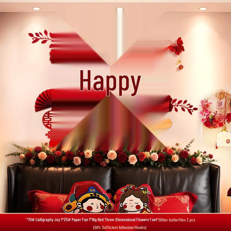 Double Happiness Wall Sticker Set: Wedding Room & Female Bedroom Decor