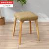 Solid Wood Fabric Stool - Small Bench for Living Room, Sofa Ottomans & Shoe Changing