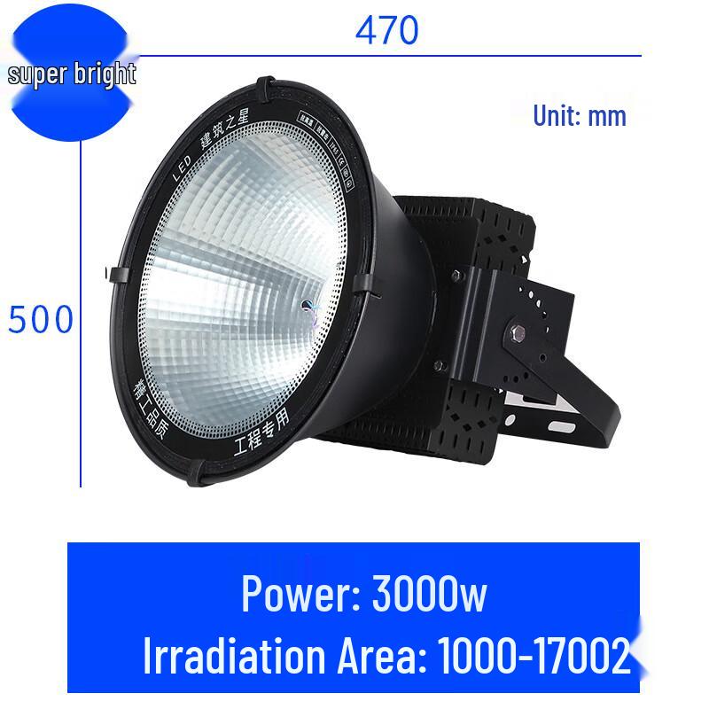 Woersen 3000W Industrial Waterproof LED Spotlight