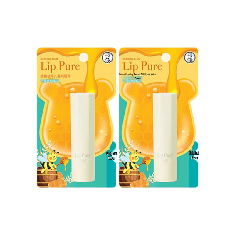 Mentholatum Honey Plant Extract Kids Lip Balm