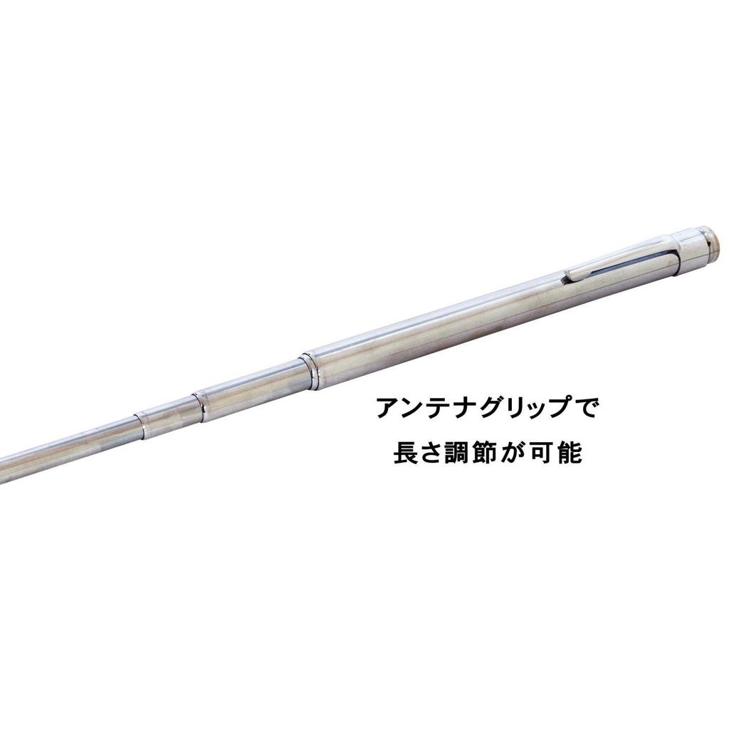 Niigata Seiki SK Made In Japan Antenna Magnifying Glass, Oval, IMTR-50K