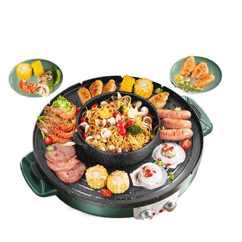 Korean Style Non-Stick Multifunctional Hot Pot and Smokeless Grill Combo