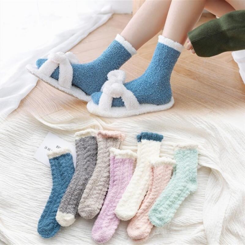 Premium ultra-fine winter cold-weather hiking fur sleep socks Light green