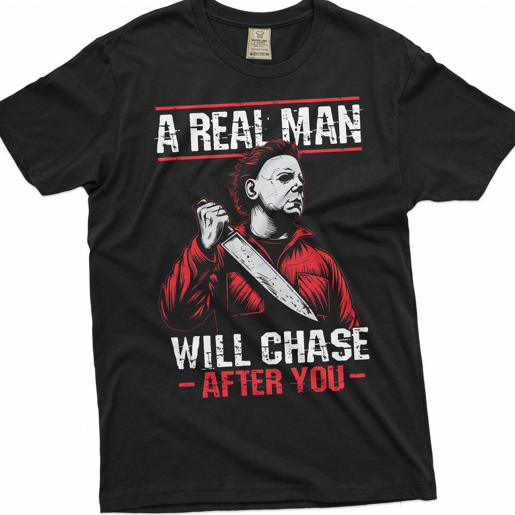 Men's Valentine's day funny T-shirt Popular culture horror movie inspired funny Boyfriend girlfriend Tee shirt
