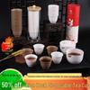 ZISIZ Rice Husk Disposable Kung Fu Teacup