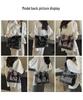 Women's Fashion Niche Rivet Shoulder Tote Bag