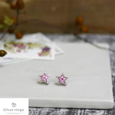 925 Silver Star Earrings Verita Pink Star E