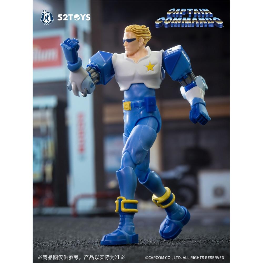 

52toys 3.75 Series 3.75 Series Captain Commando Captain Commando