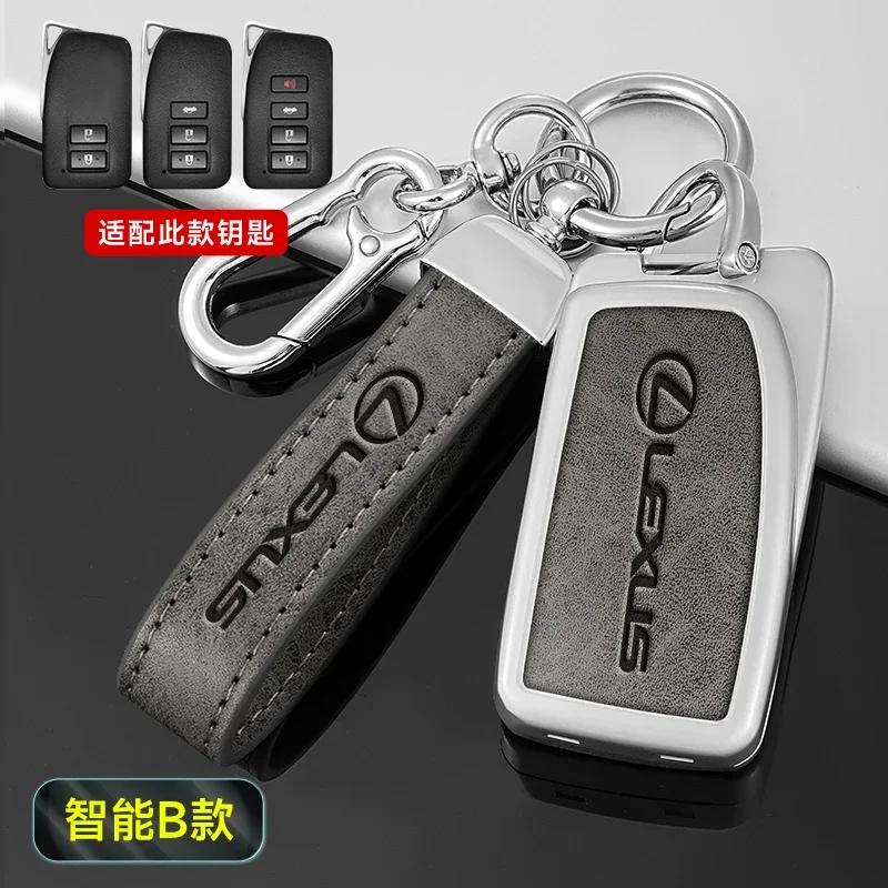 Leather Car Key Case Cover for Lexus RX350 NX300 Es300h Rx450h GS300 GX470 IS250 ES350 LX570 GX460 Nx300h Is300h Car Accessories