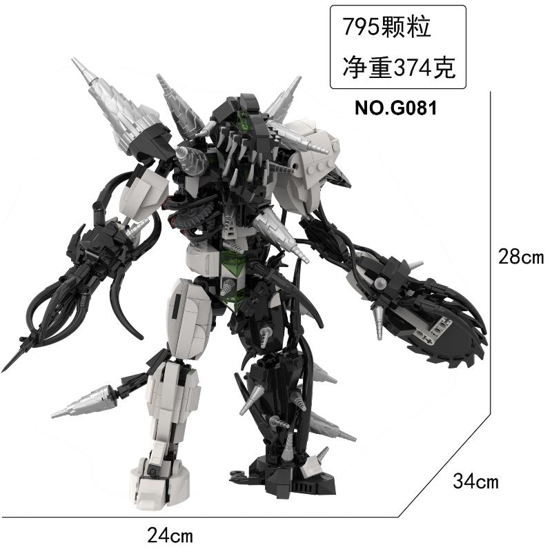 Titan Kameramann Upgrade Blöcke Titan Dark Clockman Spielzeug Titan Drachen Bohrmann Bausteine Titan Fernsehmann Upgrade Sprechmann Titan