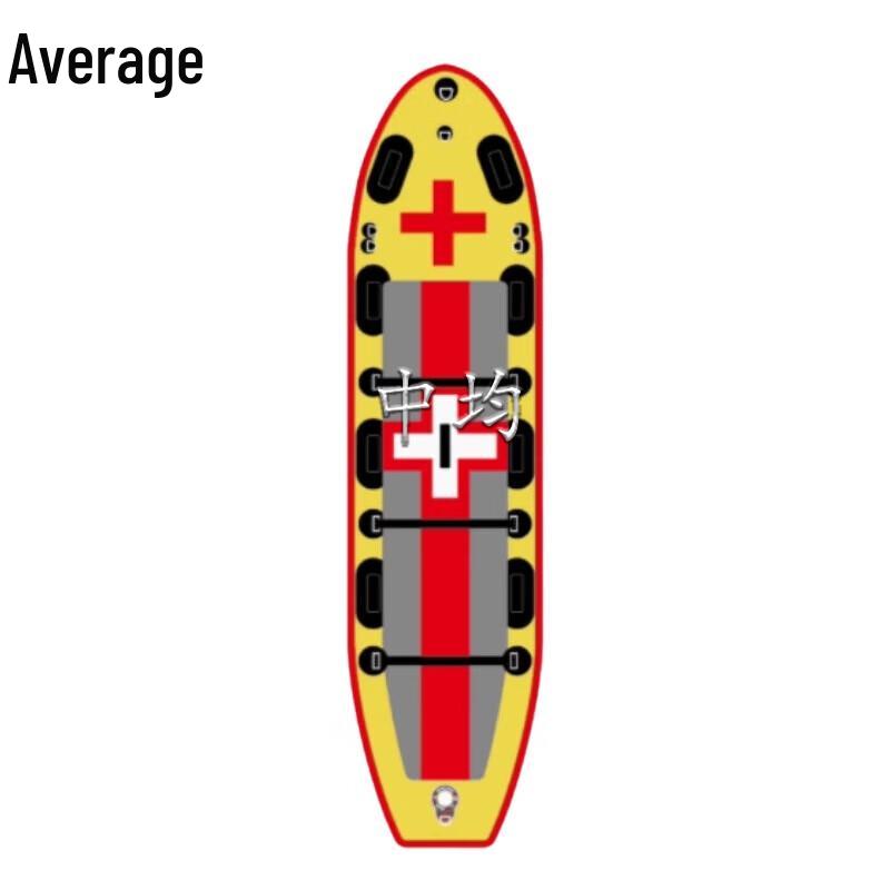 Zhongjun Inflatable Rescue Paddle Board