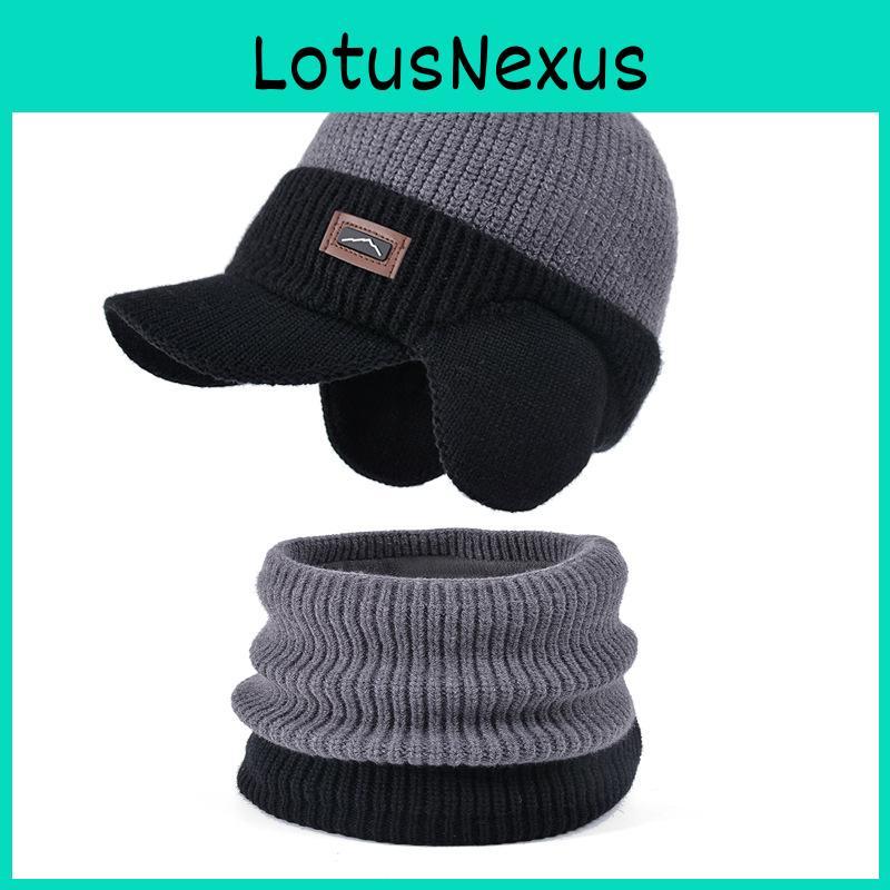 Knitted Winter Hat And Neck Warmer Set With Fleece Lining For Men Outdoor Cold Weather