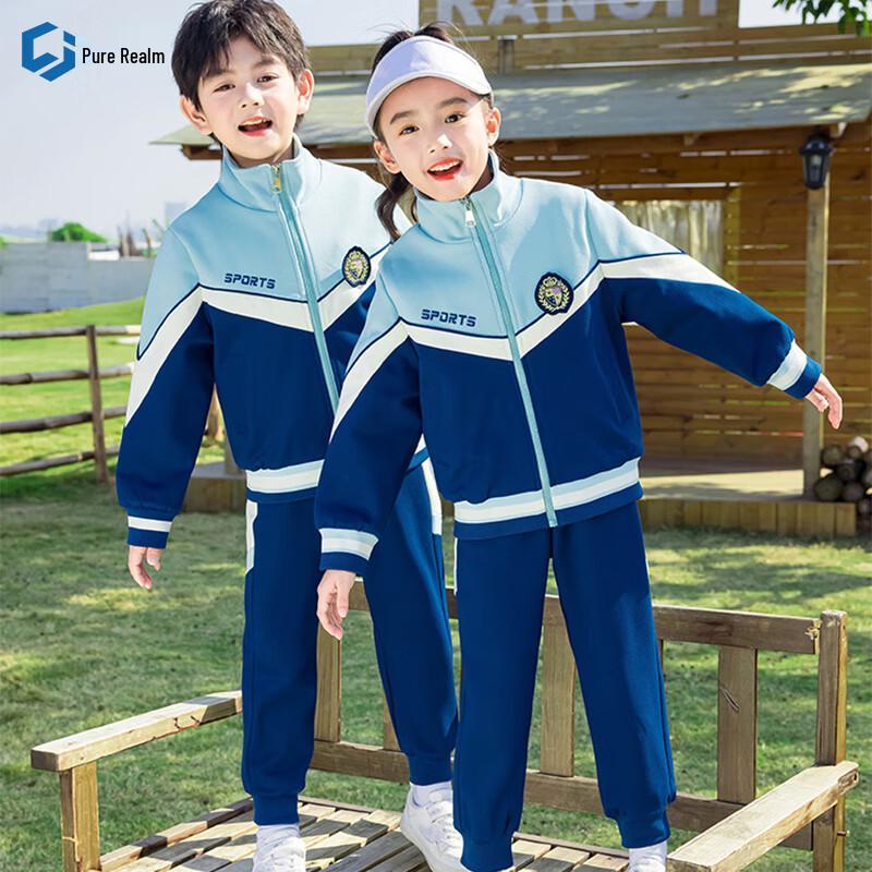 Kids' Academy Polo Shirt Uniform Sports Set