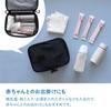 CB Japan Insulated Lunch 3L Capacity with Cutlery Storage Mesh Holds 3 X 350ml Cans 2 X 500ml PET Bottles Lunch Insulated Lunch Box Maneuver Bag,