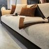 Light Luxury High-End Straight-Edge Sofa Cushion  New Fixed Non-Slip Anti-Cat Scratch Straight-Row Leather Sofa Seat Cushion