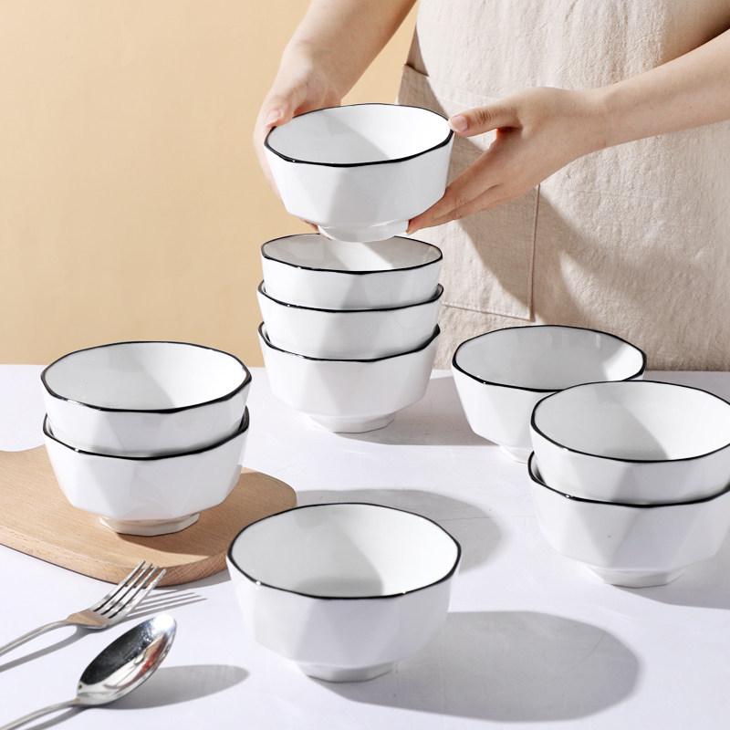 5-Inch Nordic Ceramic Rice Bowl Set - Creative Diamond Design