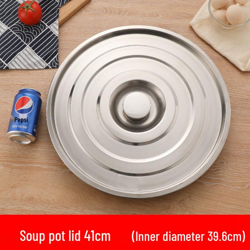 Universal Stainless Steel Visible Round Pot Lid