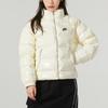 New Nike Puffer Jacket Women's White FQ3575-113