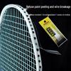 Transparent Badminton Racket Anti-Scratch, Anti-Peeling, Anti-Friction Frame Protector - Super Light, Traceless, Non-Full Coverage Sticker.