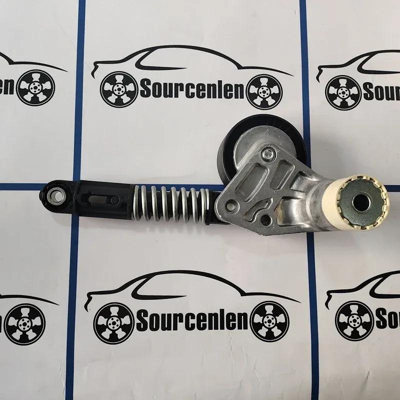Band New Belt Tensioner ASSY For Ssangyong New Actyon Korando C Rexton W 2012+ OEM 6712000370