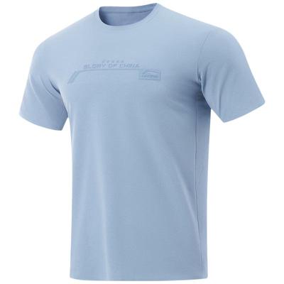 Glory Series Men's Short-Sleeve T-Shirt