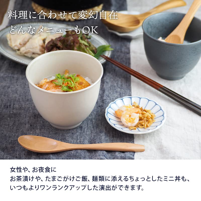 EAST bord Liten skål, djup 12 cm, matt, beige, tillverkad i Japan, mikrovågssäker, diskmaskinssäker, nudelskål, japansk servis 214-002-02