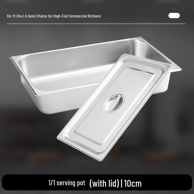 Stainless Steel Portion Pan