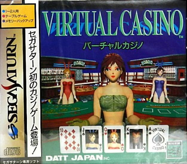 

Virtual Casino