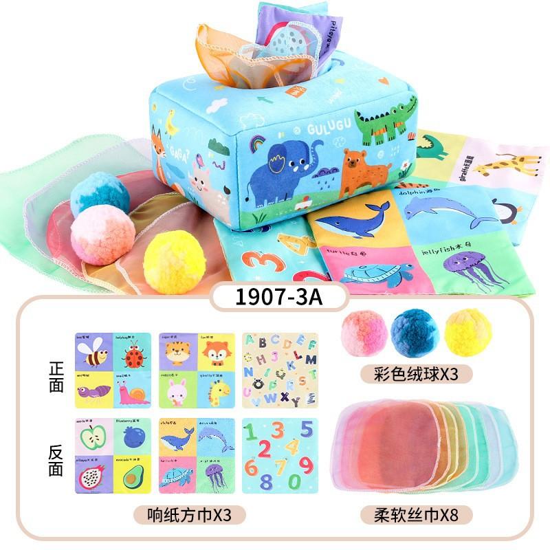 Baby Puzzle Early Education Cloth Book Toy Box Baby Ring Paper Cloth Book Simulation Number Letters Can'T Be Torn And Drawn Tissue Box