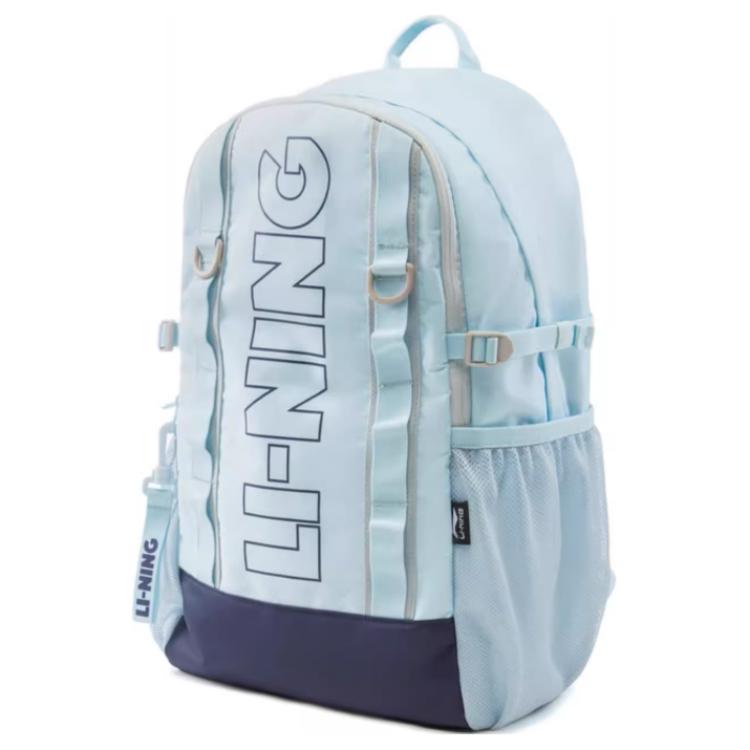 Li Ning Polyester Backpack Unisex Light Sky Blue ABSV013-2
